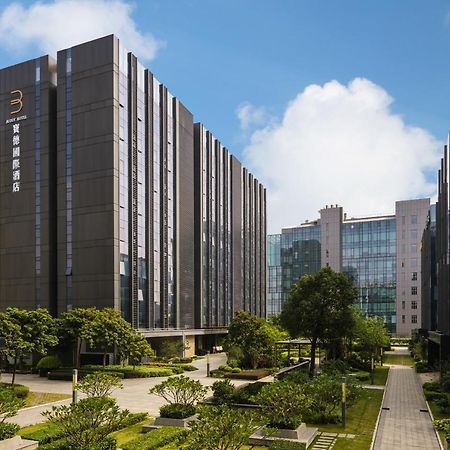 Buddy Hotel-Free Shuttle To Canton Fair Complex During Canton Fair Period Exterior photo